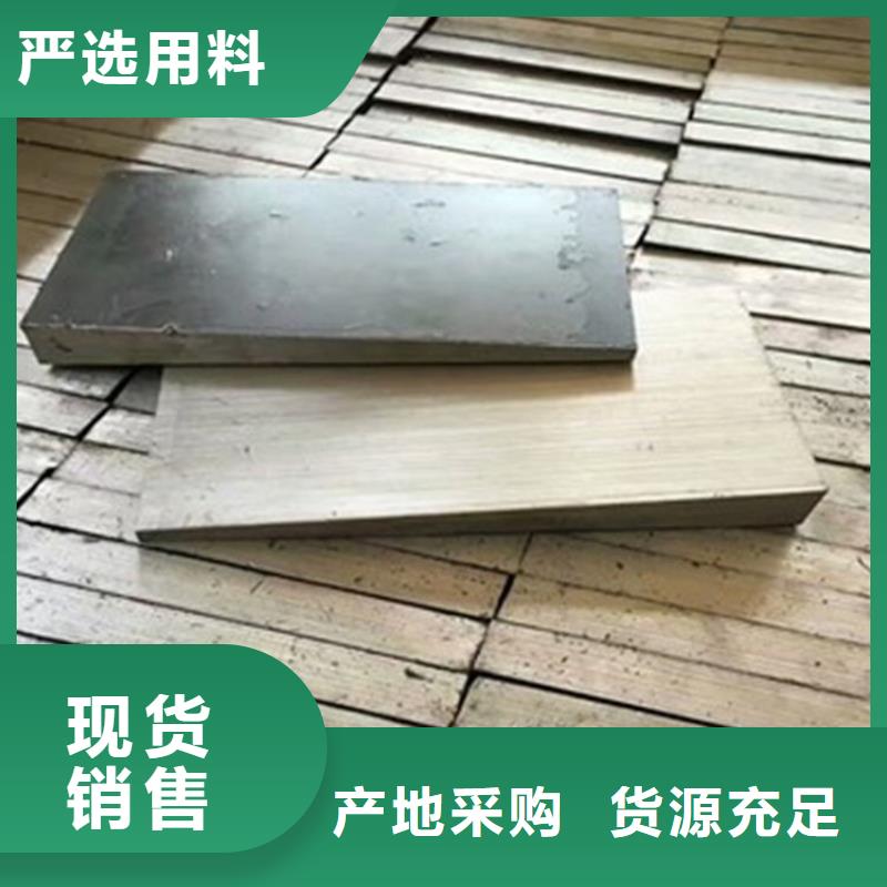 调整垫铁尺寸齐全