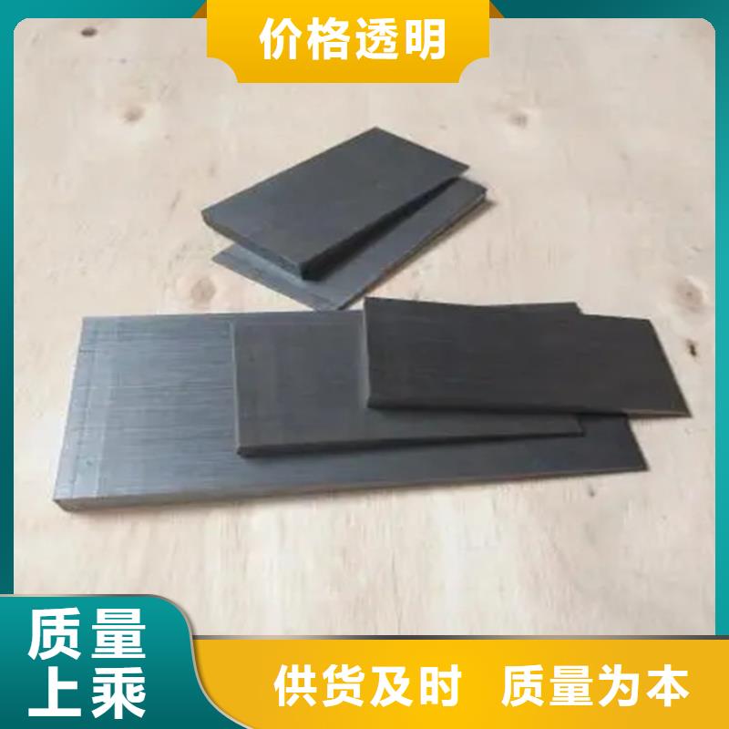 除尘设备调平斜铁生产厂家