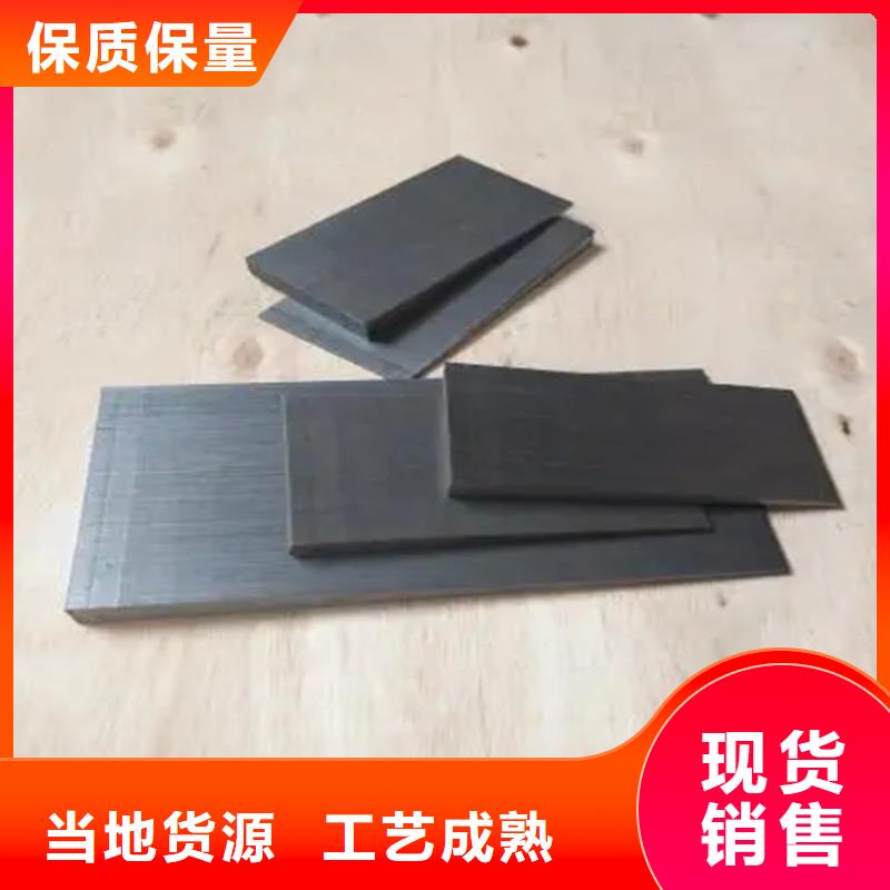 调平垫块尺寸齐全