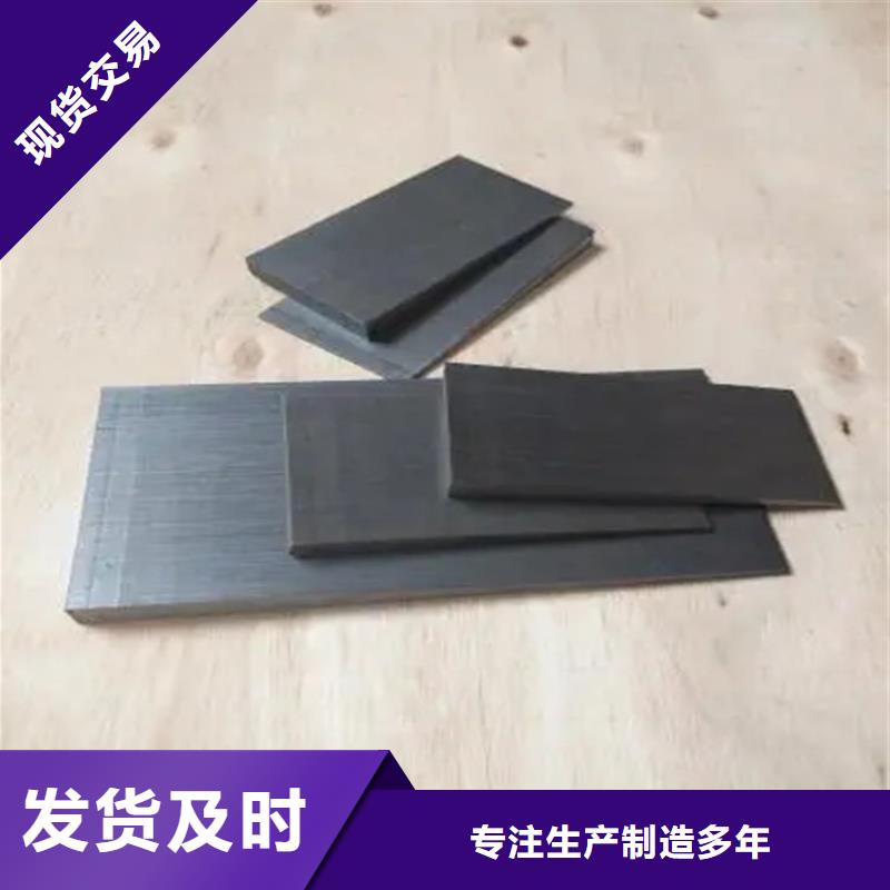 调平垫块实体工厂