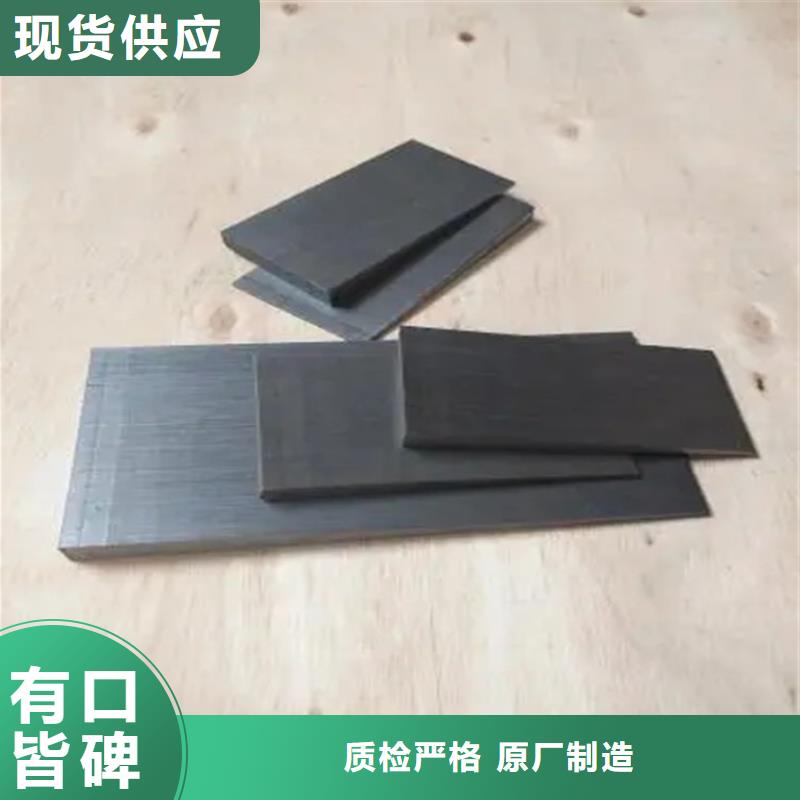铸造厂调整垫铁DHL