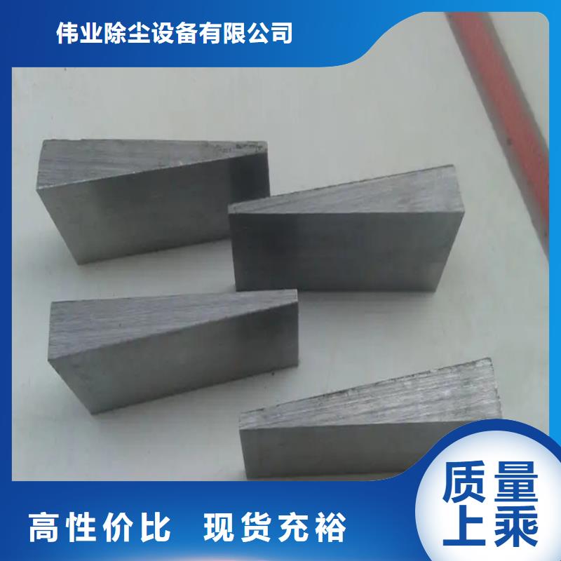 文昌市调整垫铁生产厂家