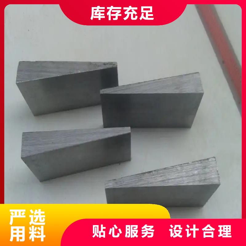 化工厂斜铁实体工厂