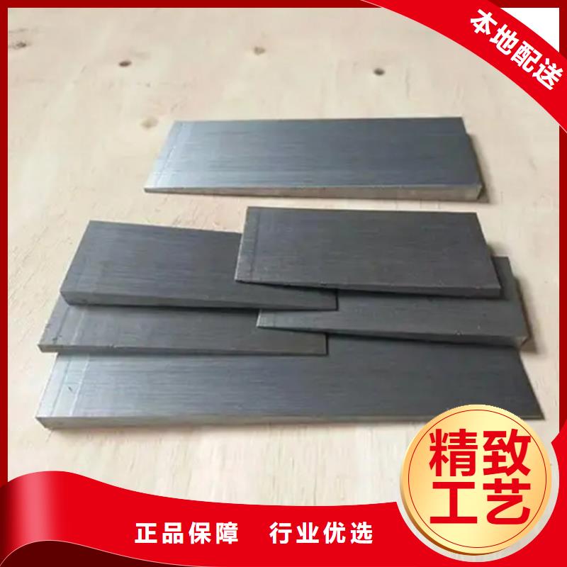 除尘设备调平斜铁尺寸齐全
