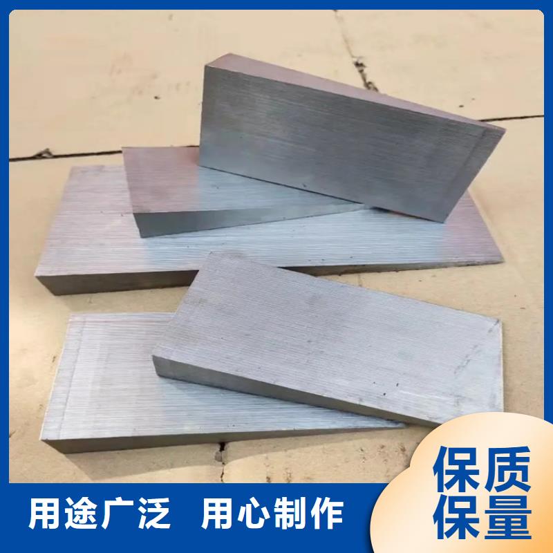 文昌市调整垫铁生产厂家