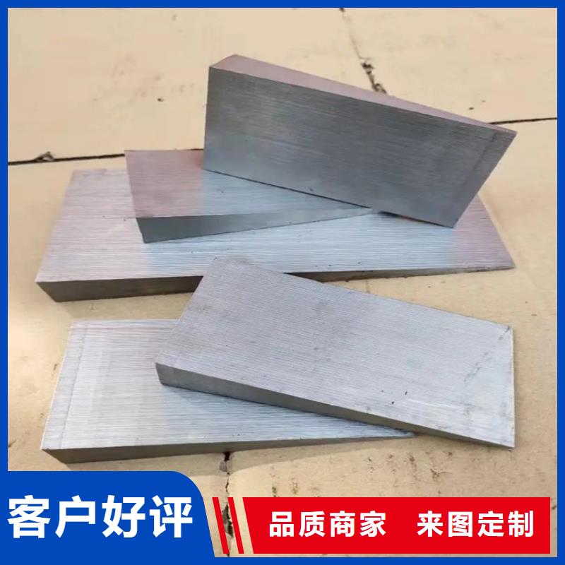 调平垫块尺寸齐全