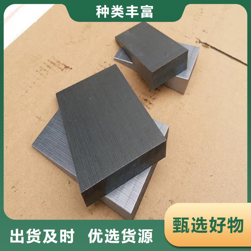 铸造垫铁尺寸齐全