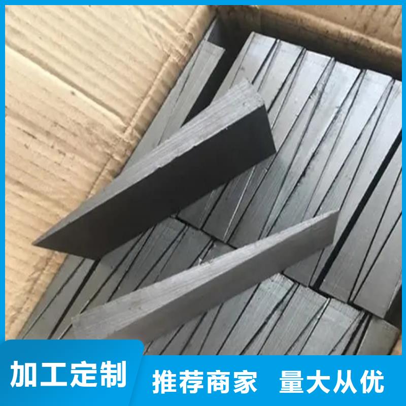 Q235斜铁生产厂家