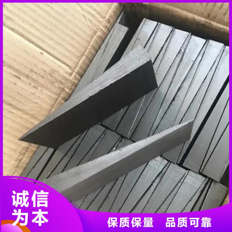 除尘设备调平斜铁DH+VX=