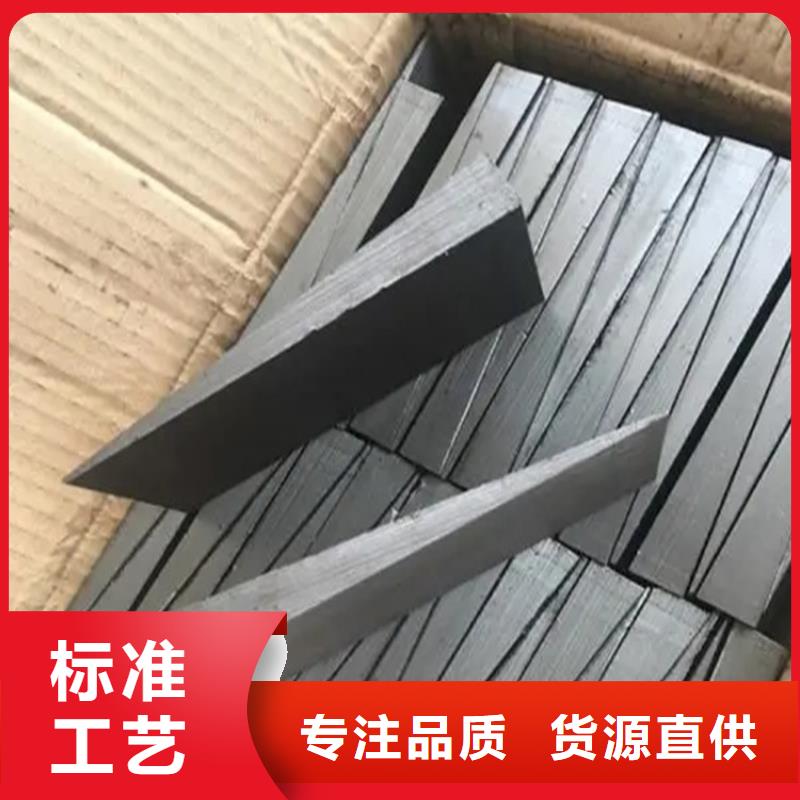 调整垫铁现货直供