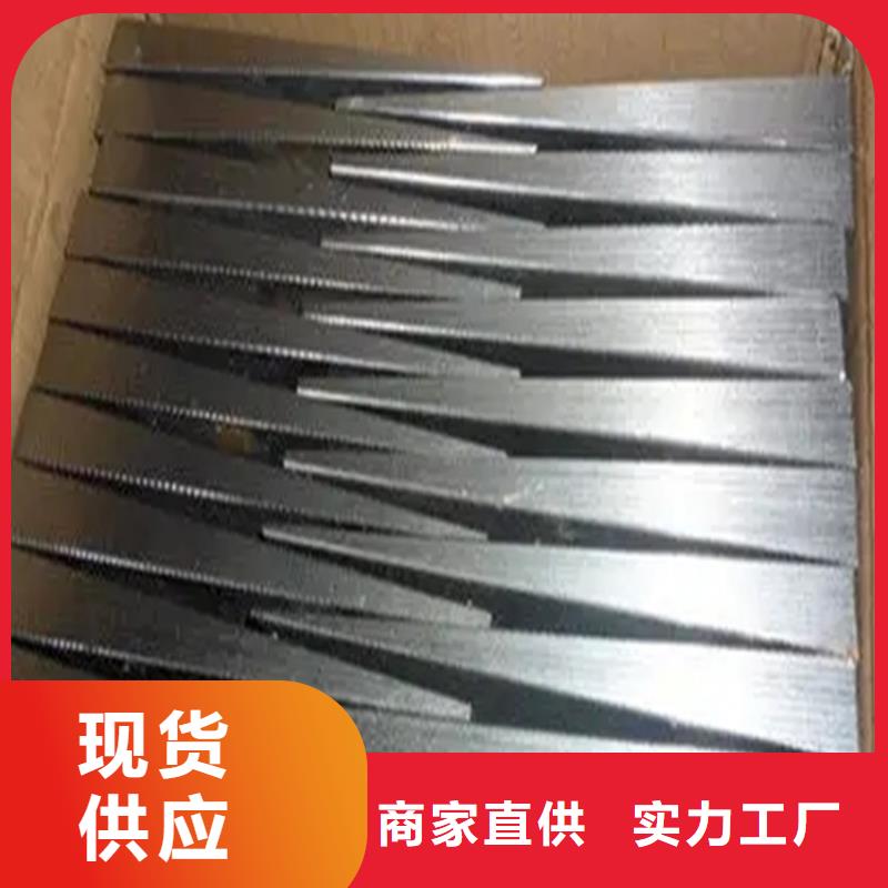 陵水县化工厂斜铁DH+VX=