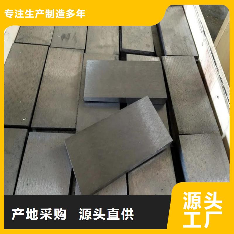 调整垫铁现货直供