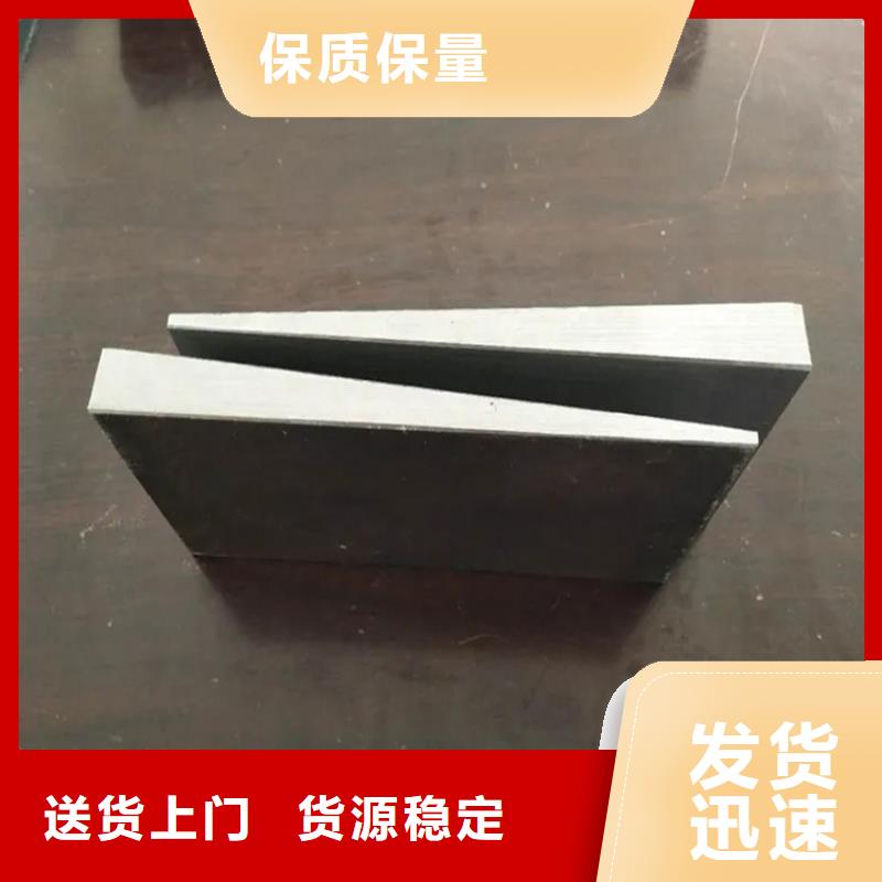 【斜铁斜铁/斜垫铁/调整垫铁质优价保】