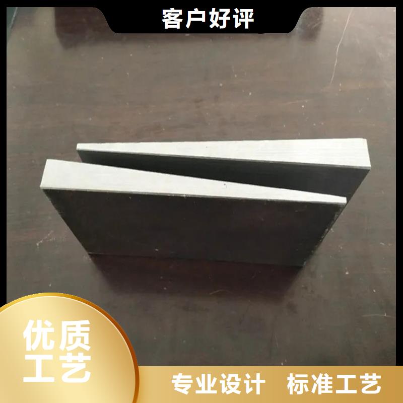 文昌市调整垫铁DHL