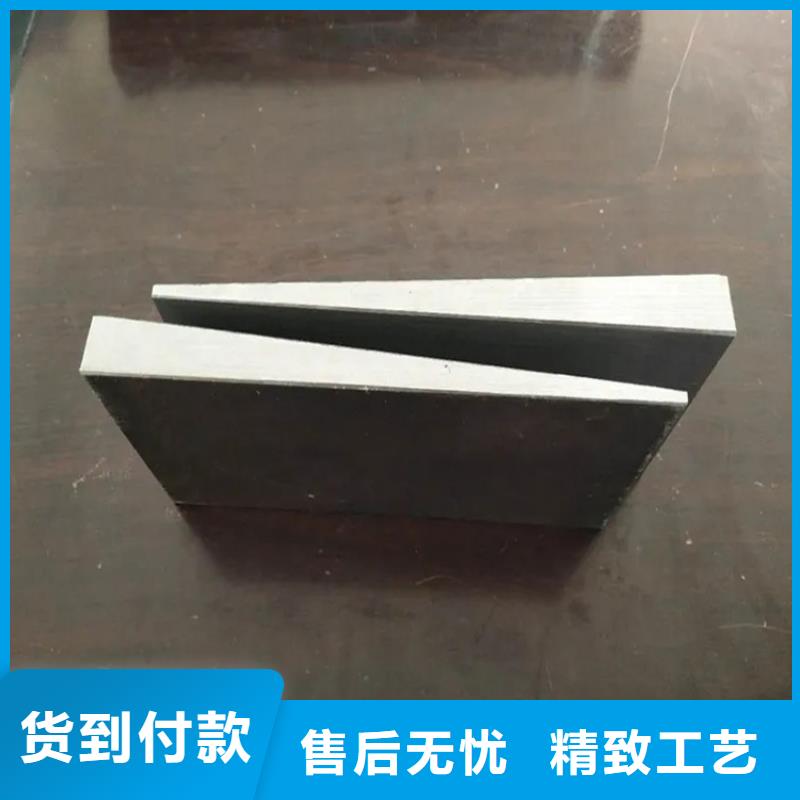 东方市铸造厂调整垫铁生产厂家