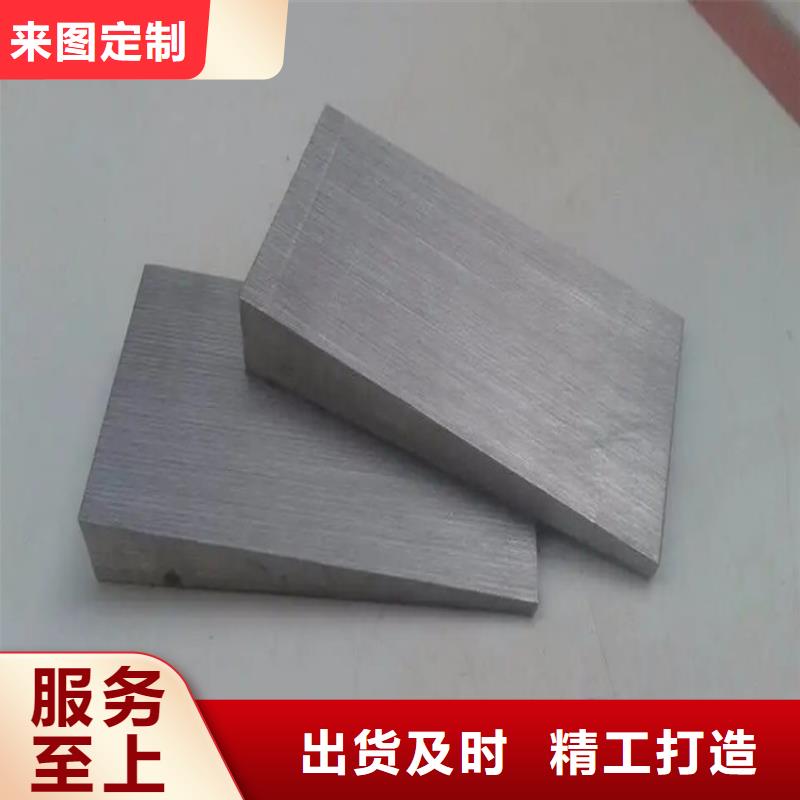 斜铁,脉冲布袋除尘器厂家定制批发