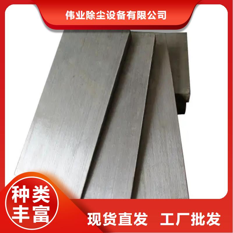 铁路配件斜铁生产厂家