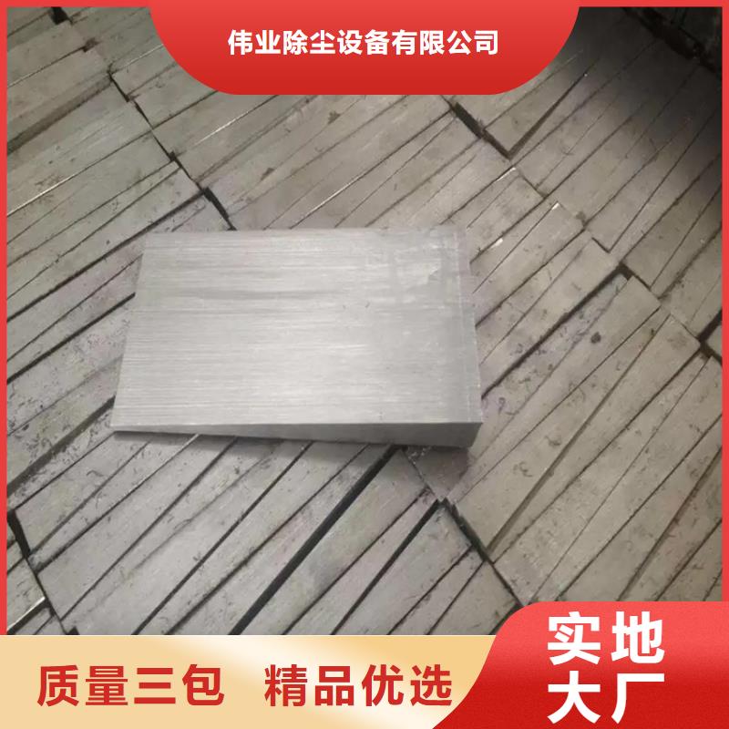 斜铁【脉冲布袋除尘器厂家】实体厂家