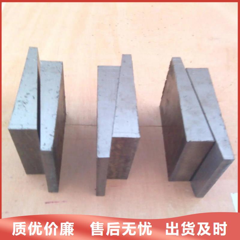 铸造厂调整垫铁生产厂家