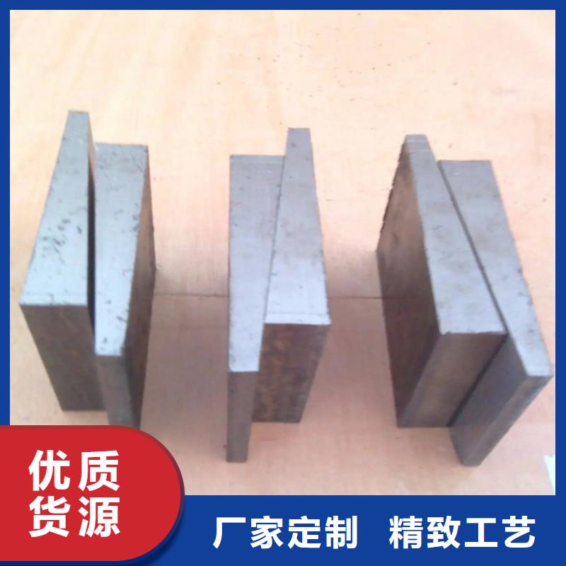 机床调平斜铁现货直供