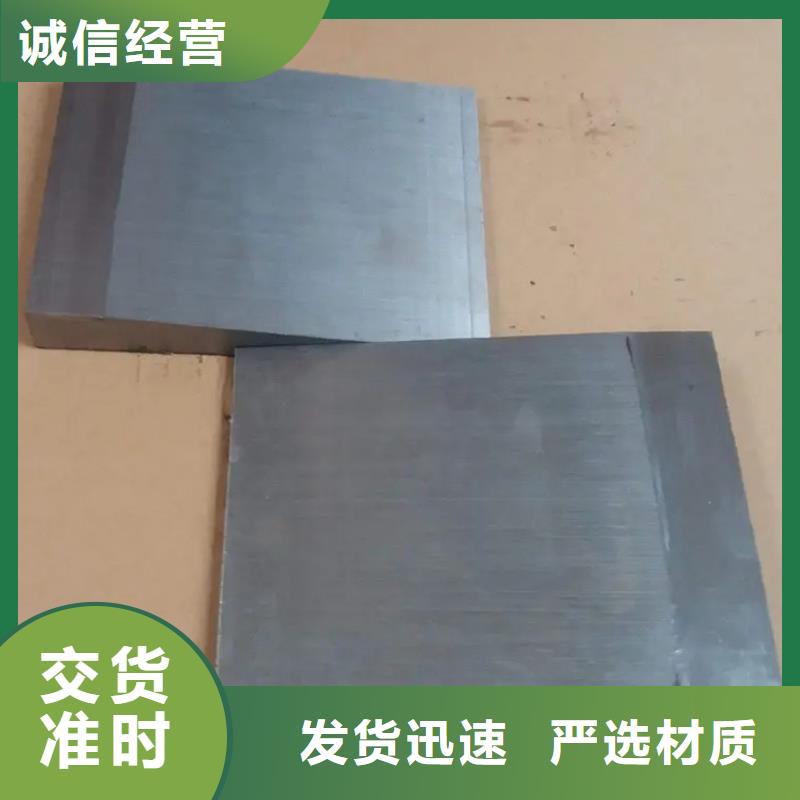 化工厂斜铁实体工厂