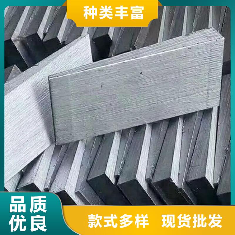 机床调平斜铁现货直供