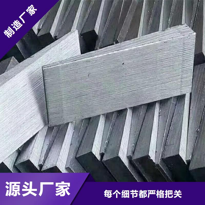 铸造垫铁尺寸齐全
