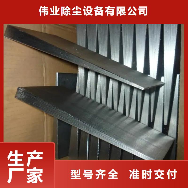 斜铁脉冲除尘器同行低价