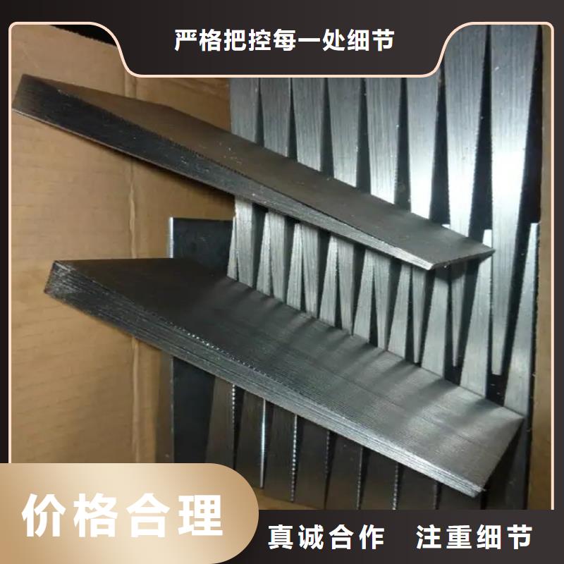 斜铁生产厂家