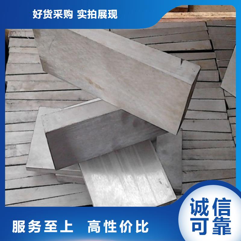 化工厂斜铁实体工厂
