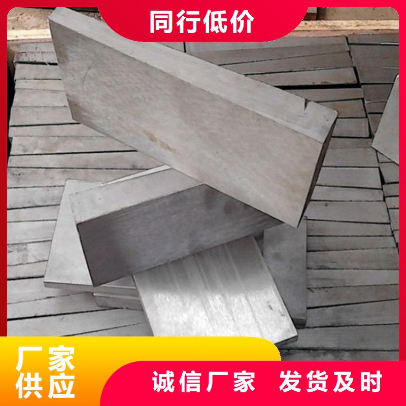 机床调平斜铁现货直供