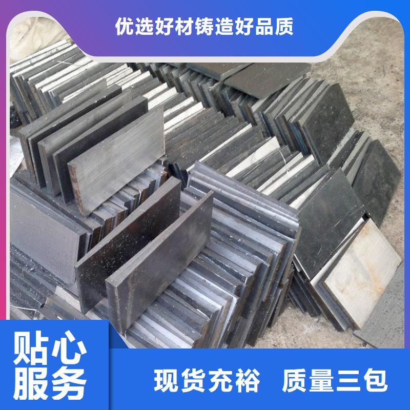 化工厂斜铁按按纸订做