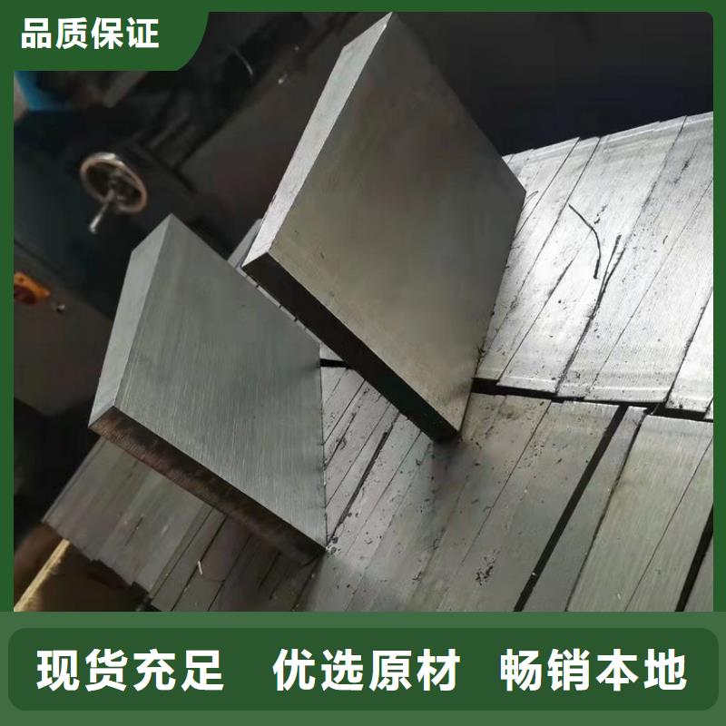 除尘设备调平斜铁尺寸齐全