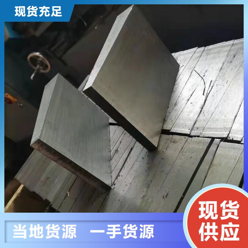 锻件垫铁按按纸订做
