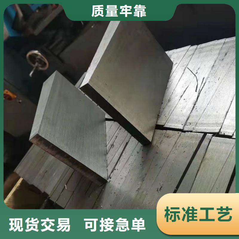 调整垫铁按按纸订做