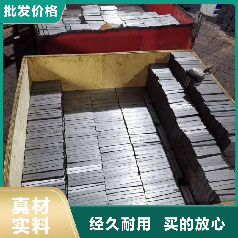 Q235斜铁实体工厂