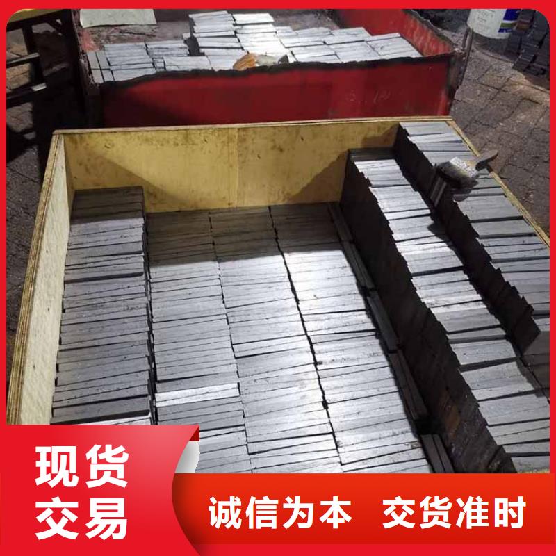 机床调平斜铁现货直供