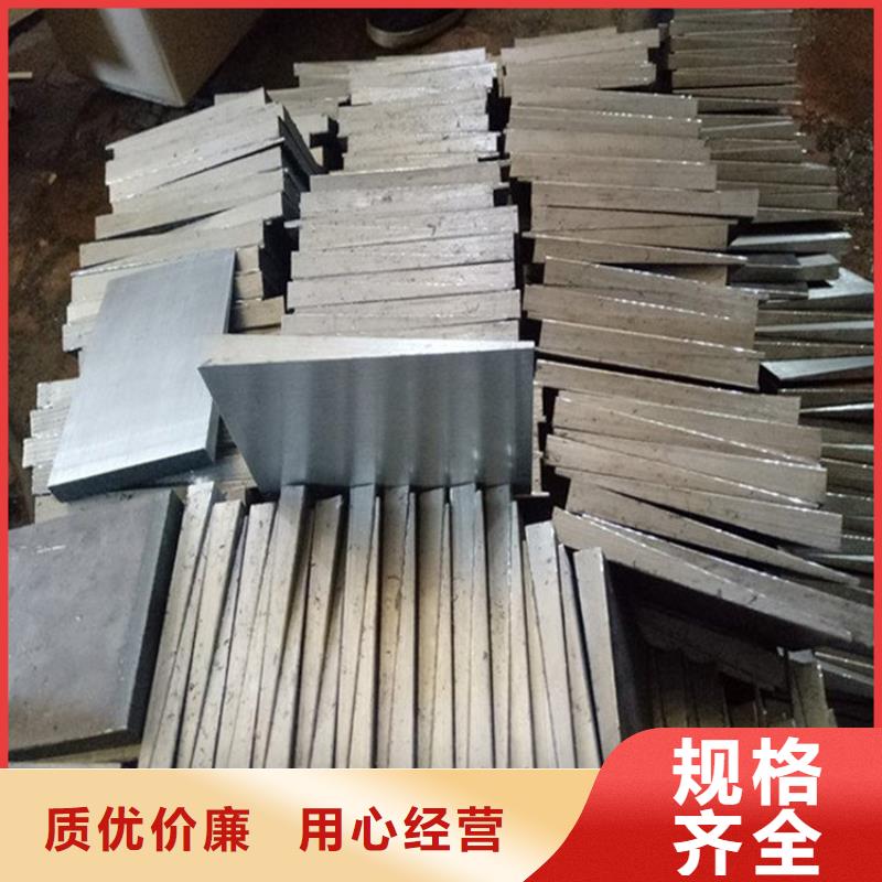 锻件垫铁生产厂家