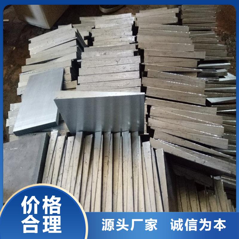 调平垫块实体工厂