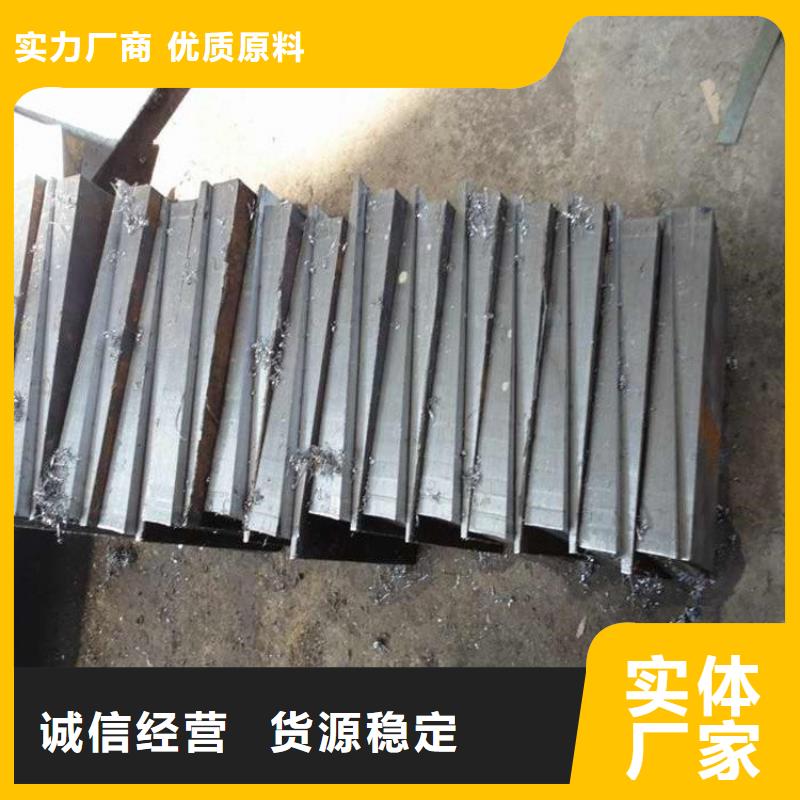 斜铁尺寸齐全