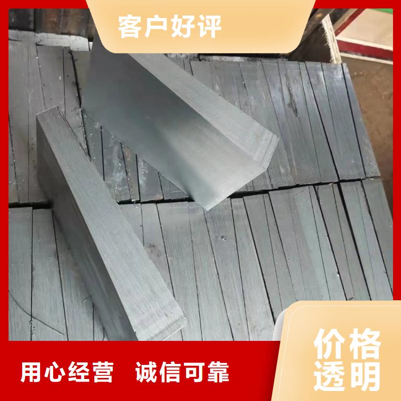除尘设备调平斜铁尺寸齐全