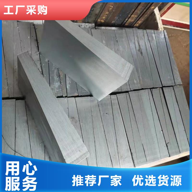 琼海市平铁现货直供