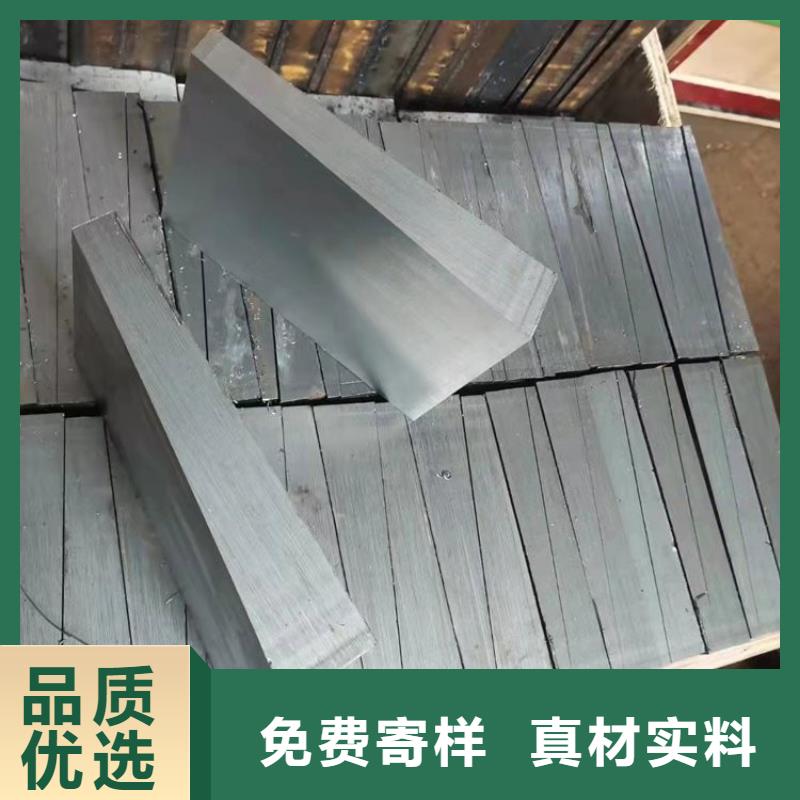 机床调平斜铁实体工厂