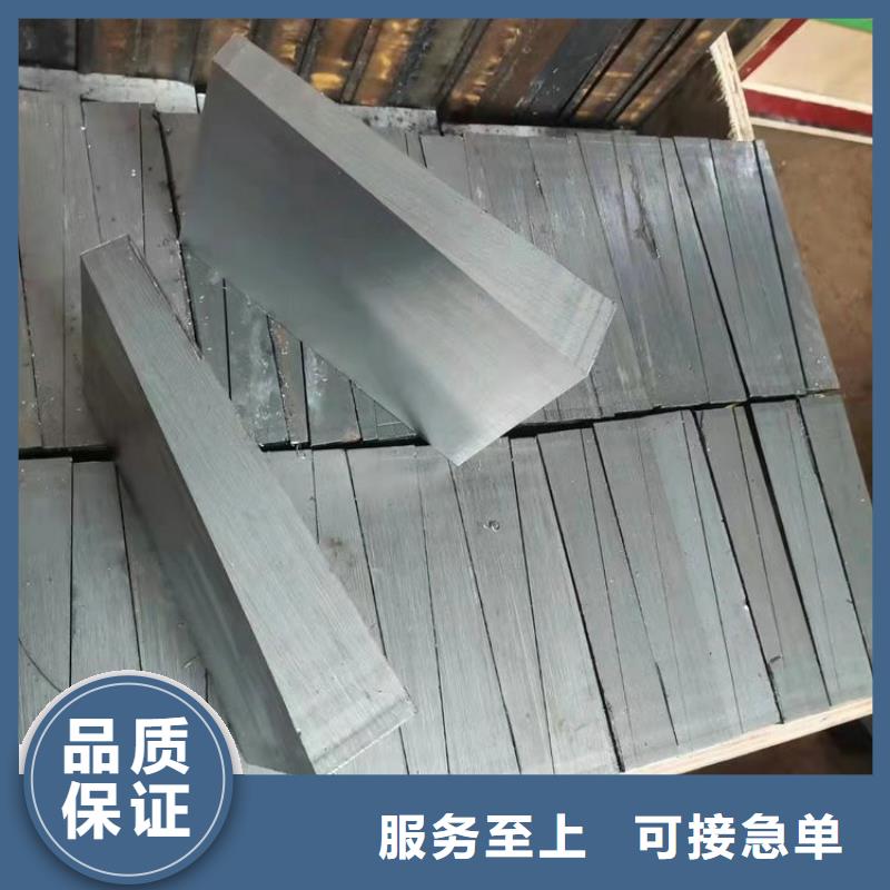 斜铁,脉冲布袋除尘器厂家定制批发