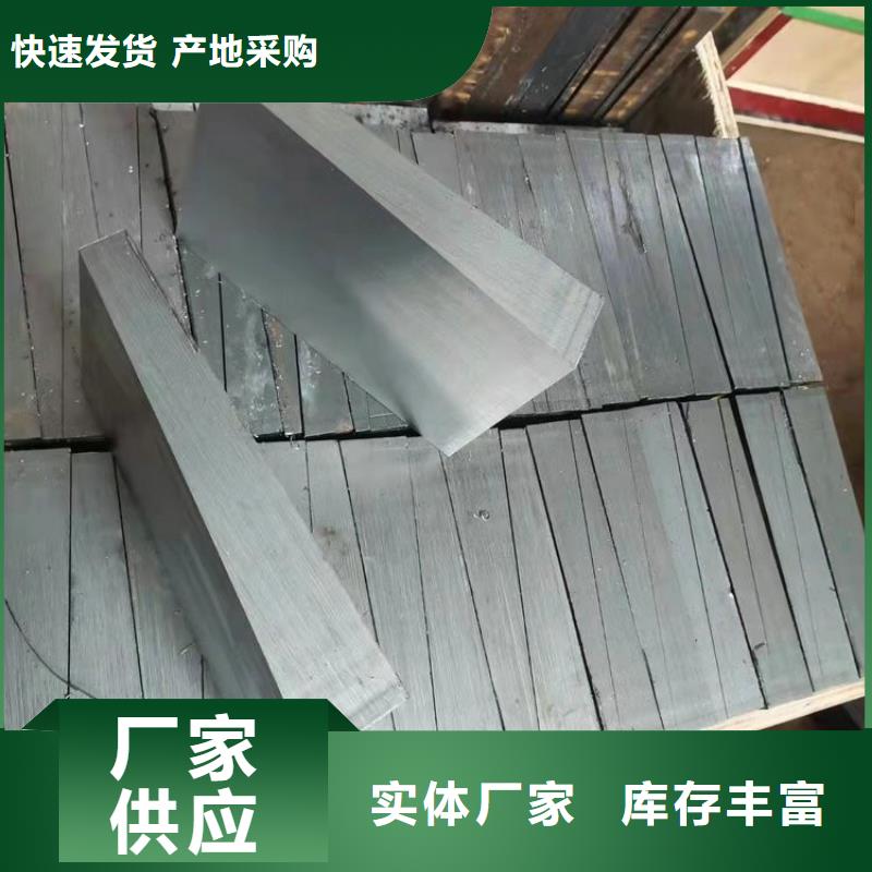 机床调平斜铁现货直供