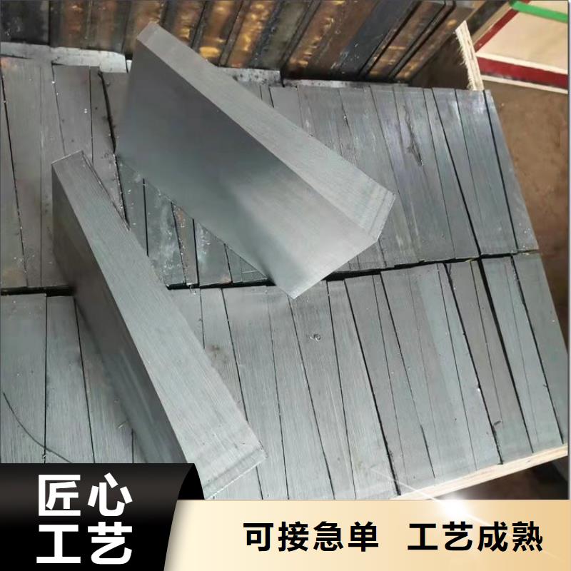 机床调平斜铁DH+VX=