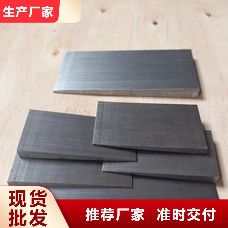 调整垫铁尺寸齐全
