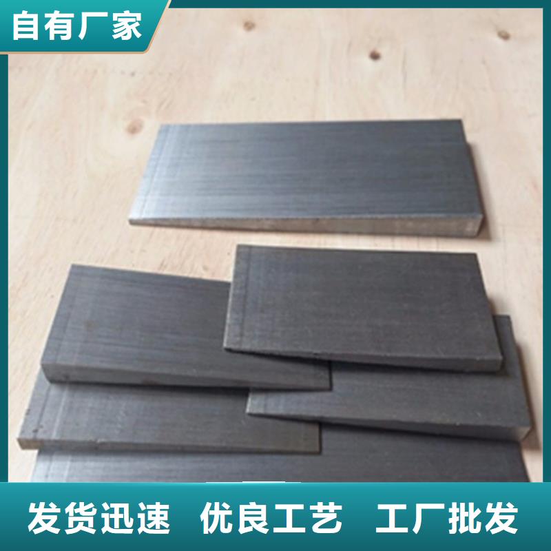 地基垫铁按按纸订做