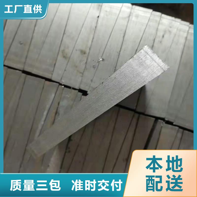 文昌市调整垫铁DHL