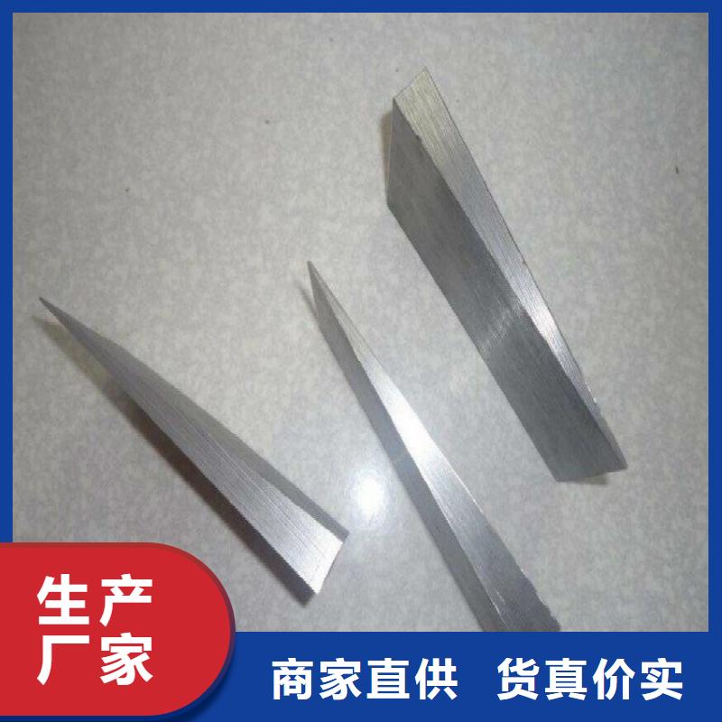 地基垫铁生产厂家